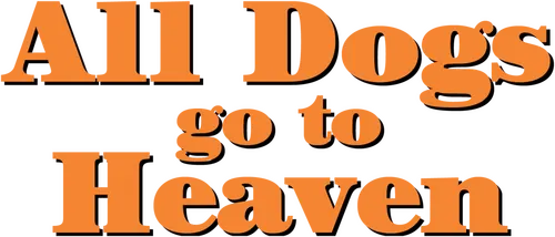 Восхитительный классический мультфильм Дона Блата, режиссера 