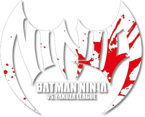 Бэтмен и Робин совершают путешествие через время и пространство, отправляясь в Японию эпохи Эдо. Темный Рыцарь и его верный напарник вынуждены сражаться с альтернативной версией Лиги Справедливости: Джокер и его приспешники теперь средневековые феодалы и зовут себя Лигой якудза.