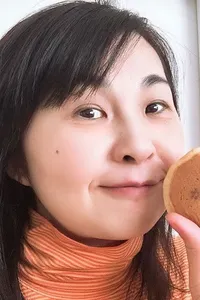 Atsuko Sakuraoka