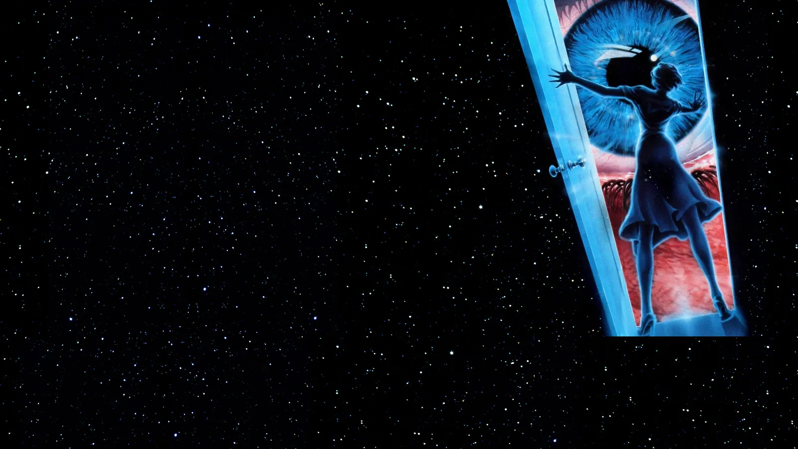 Сумеречная зона