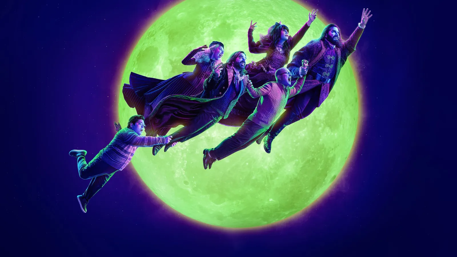 Чем мы заняты в тени