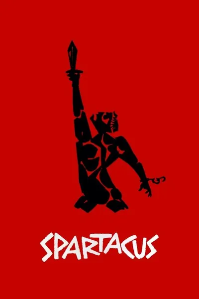 Спартак