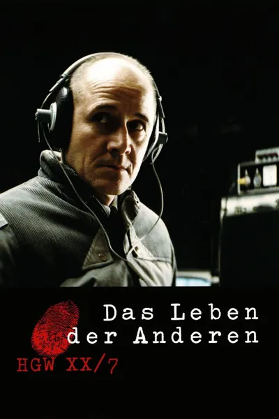 Жизнь других