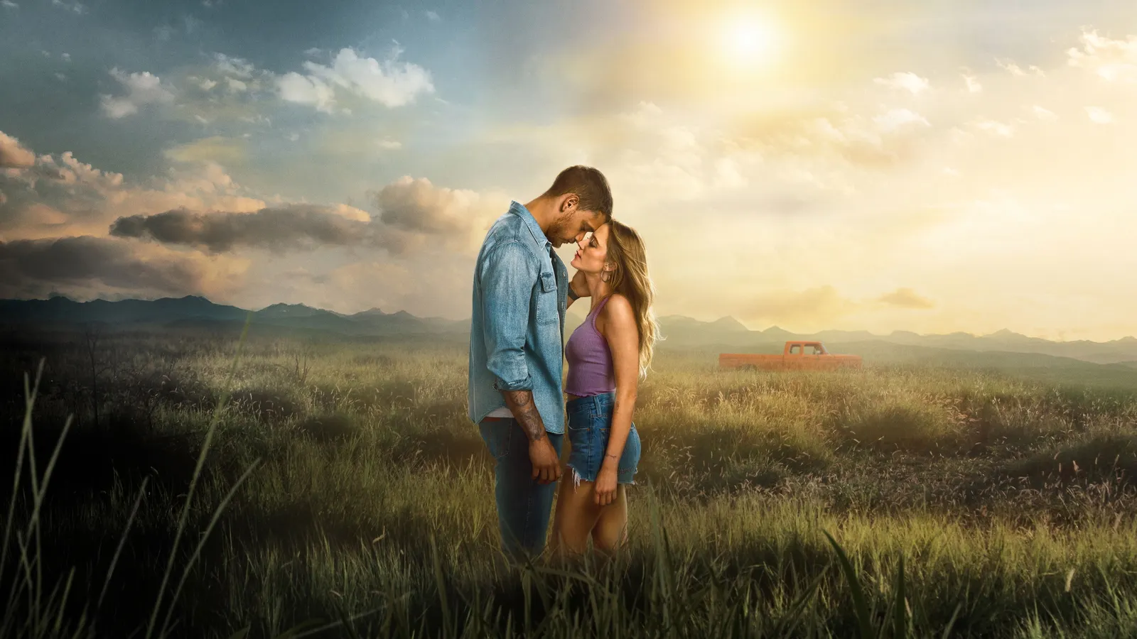 Напоминание о нём