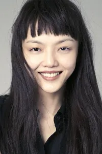 Рила Фукушима