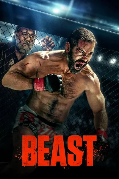 Бой со зверем