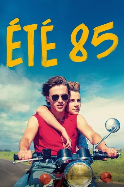 Лето'85
