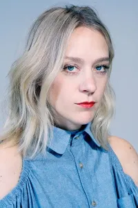 Хлоя Севиньи