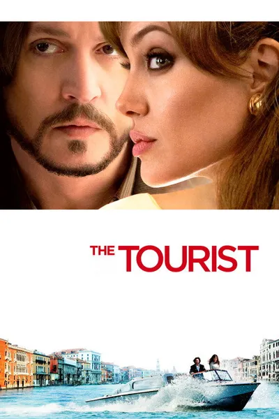 Турист