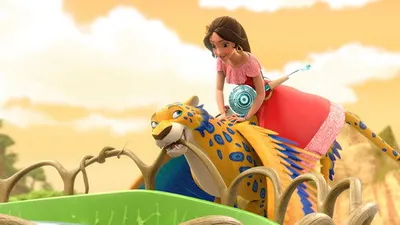 Not Without My Magic