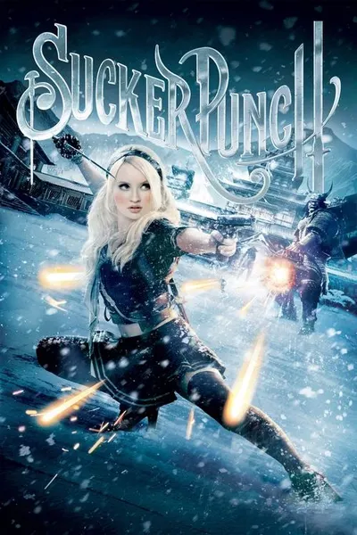 Запрещенный прием