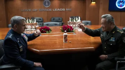 THE CHINESE DELEGATION