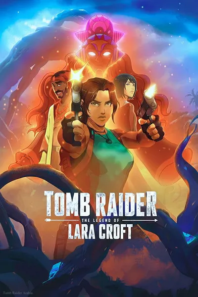 Tomb Raider: легенда Лары Крофт
