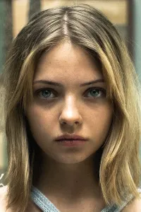 Леа Мюрен