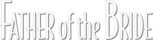 Для дочери предстоящая свадьба — самое торжественное и волнующее событие в жизни. Для ее любящего отца — сумасшедший дом. Во-первых, он расстается со своим обожаемым ребенком. Во-вторых, с немалой суммой денег. В-третьих, ему приходится терпеть родственников со стороны жениха. От этого можно просто потерять рассудок. На свадьбе все были счастливы… кроме отца невесты.