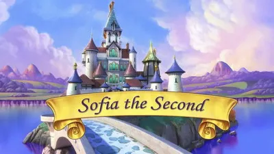 Sofia the Second