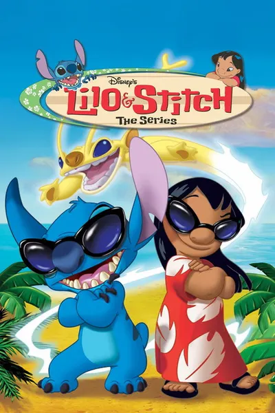 Лило и Стич