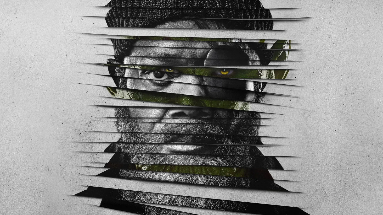 Секретное вторжение