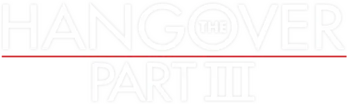 Картина продолжает рассказывать о похождениях давно всем полюбившейся четверки друзей. Правда на этот раз, никаких свадеб и мальчишников не будет. Фил, Стюарт приезжают на похороны отца Алана. Алан очень тяжело переживает случившееся: перестал принимать назначенные врачом препараты, и постоянно что-то чудит. Друзья хотят помочь Алану, и принимают решение отвезти его в хорошую клинику. Однако парни не могли себе даже представить, во что выльется эта поездка. Впереди их ждут незабываемые приключения и море невероятных ситуаций.