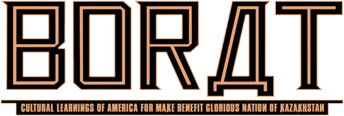 Телеведущий из Казахстана Борат отправляется в США, чтобы сделать репортаж об этой «величайшей в мире стране». Однако по прибытии оказалось, что главная цель его визита — поиски Памелы Андерсон с целью жениться на ней, а вовсе не съёмки документального фильма…