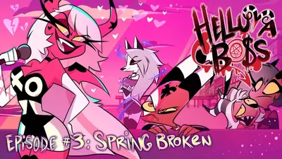 Spring Broken