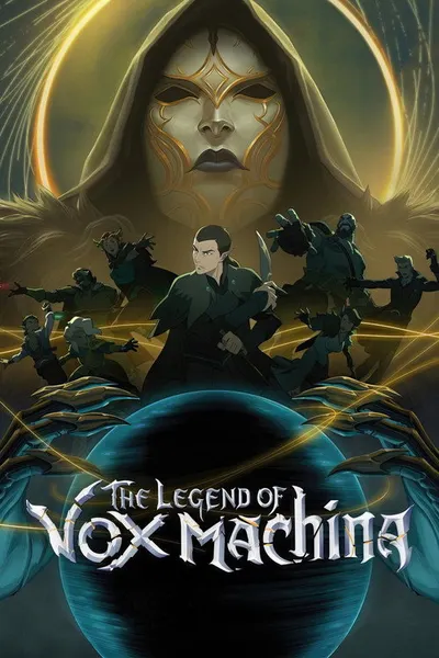 Легенда о Vox Machina