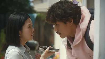 The Hour of Separation