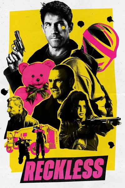 Неукротимый