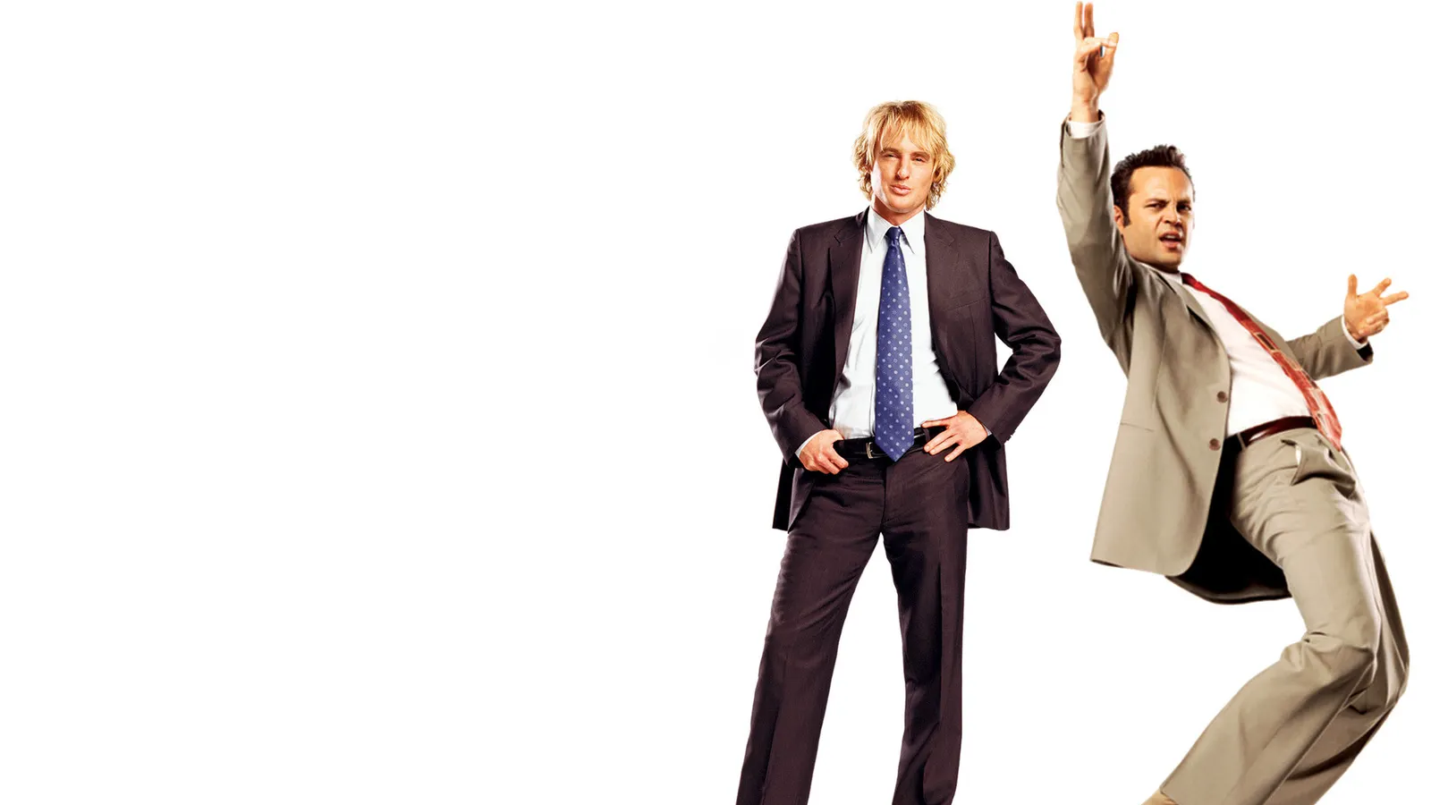 Незваные гости