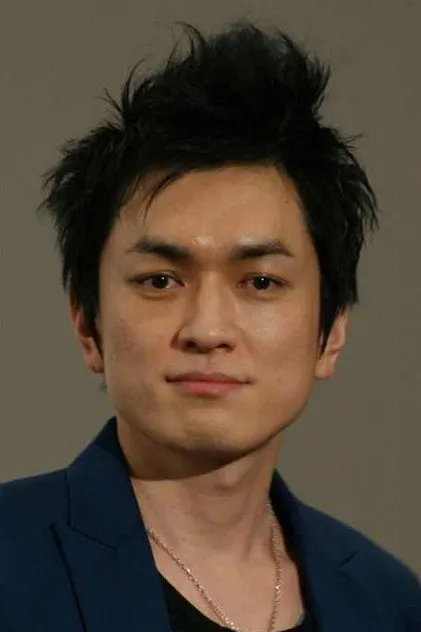 椎名豪