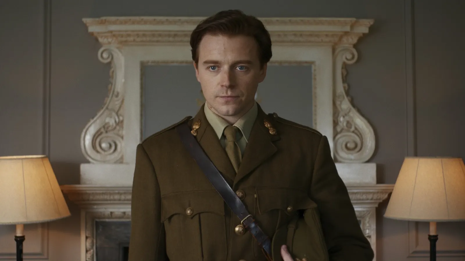 Благословение