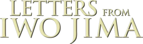 Другой взгляд на трагическую битву при Иводзиме, ставшую не только историческим событием, переломным моментом в ходе Тихоокеанской кампании США против Японии, но и столкновением культур и мировоззрений.