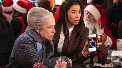 Call It a Christmas Gift