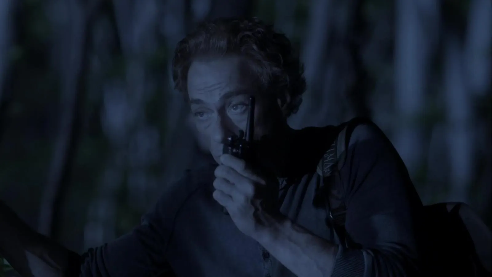 Близкие враги