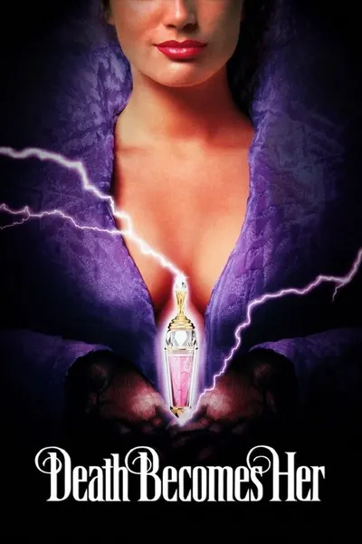 Смерть ей к лицу