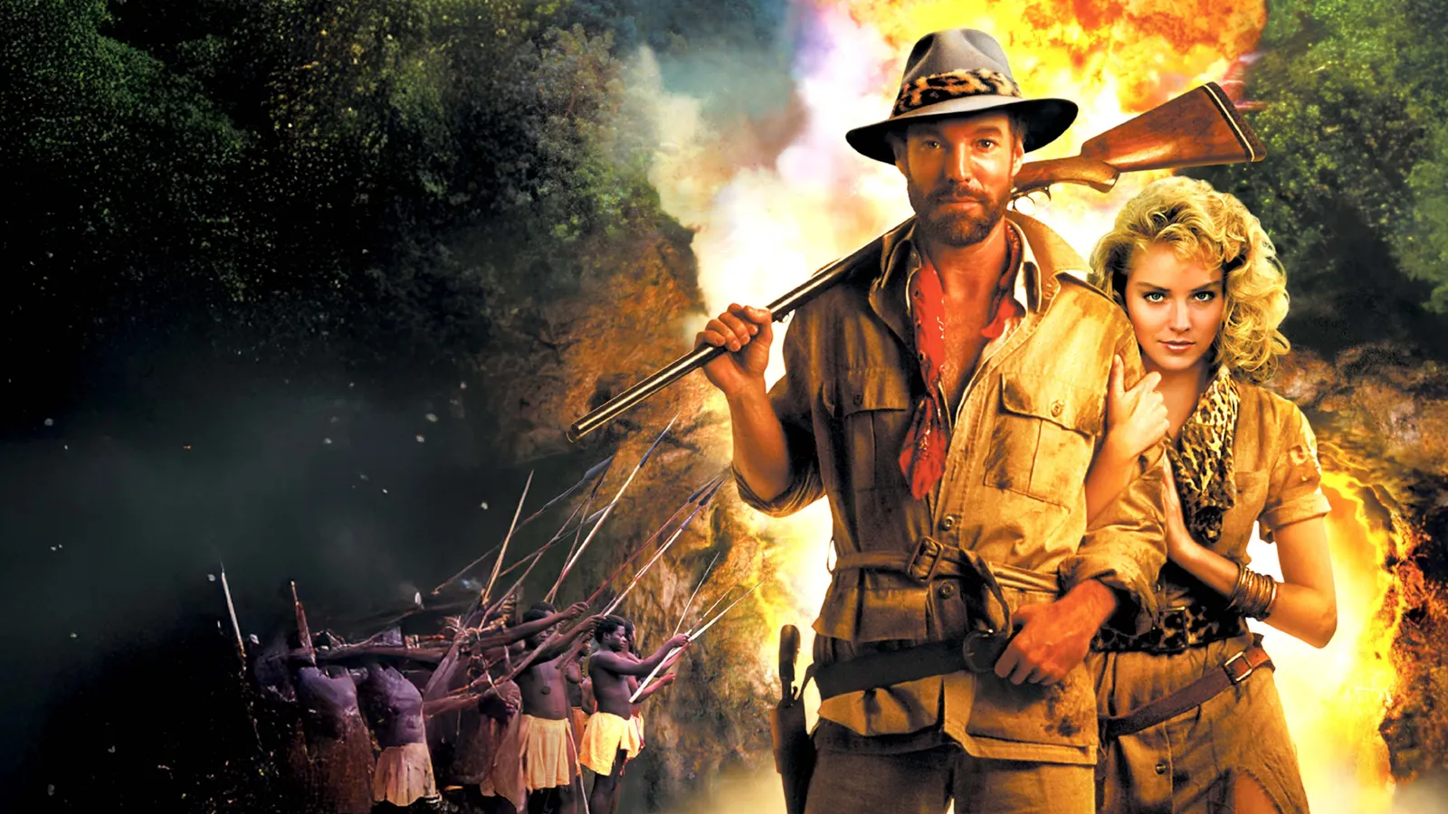 Копи царя Соломона