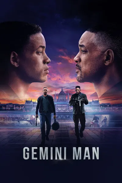 Гемини