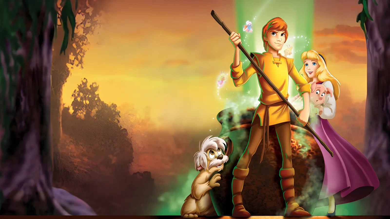 Чёрный котел