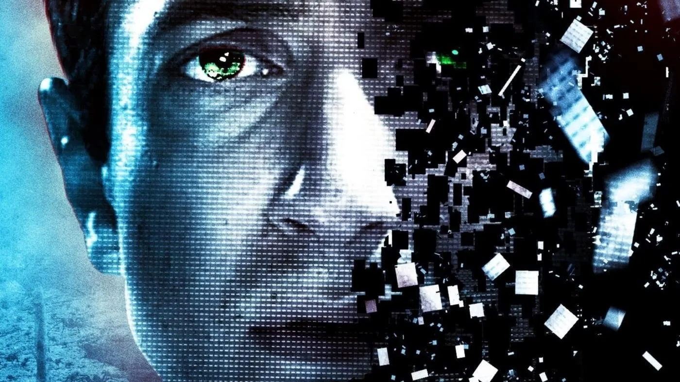 Извлечение