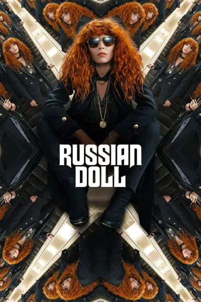 Жизни матрешки