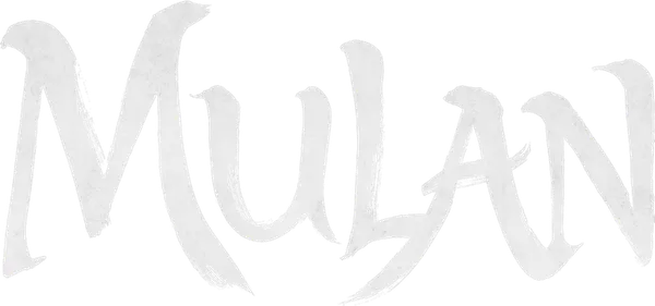 История о бесстрашной молодой девушке, которая выдаёт себя за мужчину, чтобы вступить в ряды армии, противостоящей Северным захватчикам, надвигающимся на Китай. Старшая дочь храброго воина Хуа, Мулан — энергичная и решительная девушка. Когда Император издаёт указ о том, что один мужчина из каждой семьи должен вступить в ряды Имперской армии, Мулан занимает место своего больного отца, еще не зная, что ей предстоит прославиться как одному из величайших воинов в истории Китая.