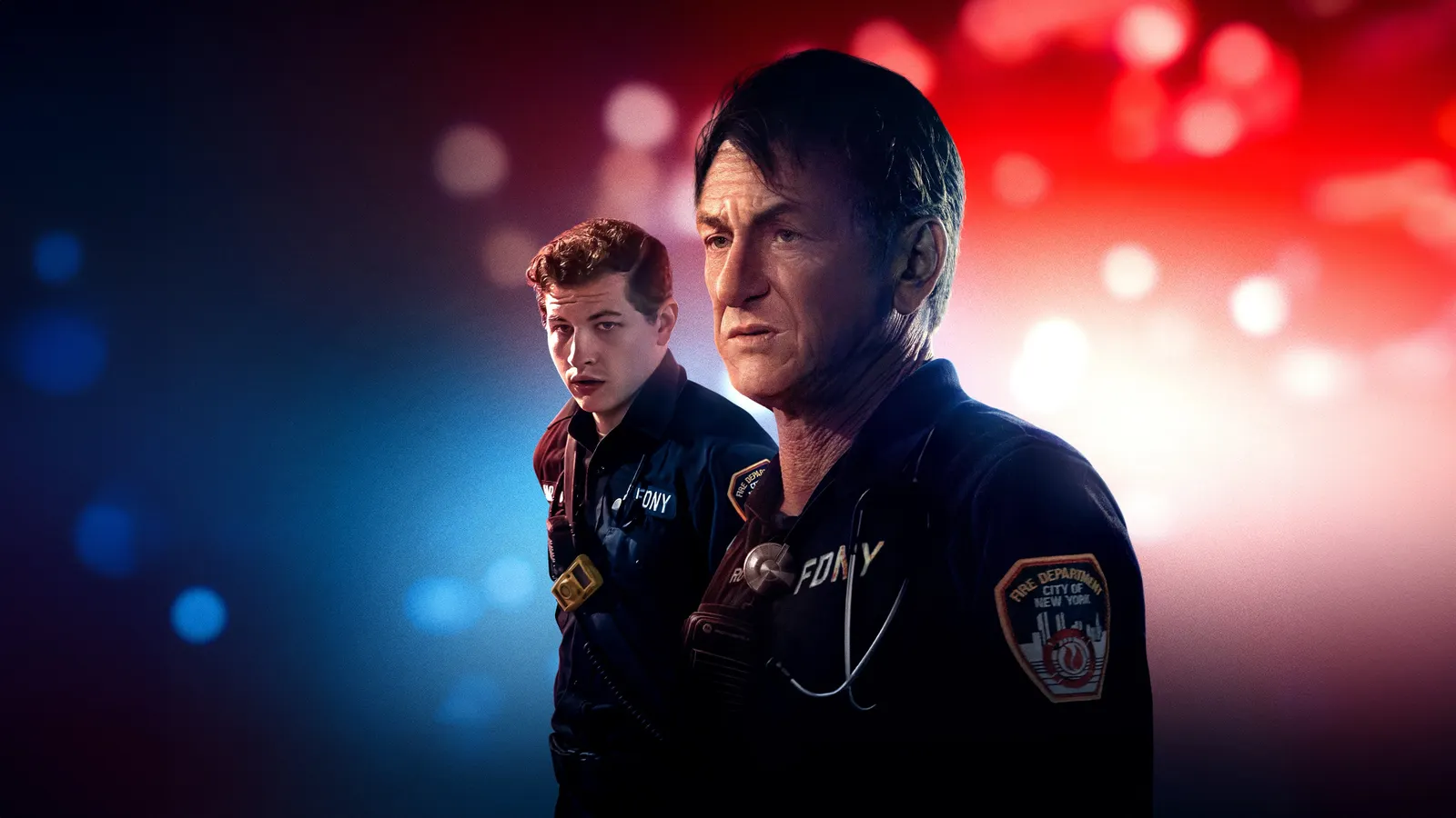 Асфальтовые джунгли