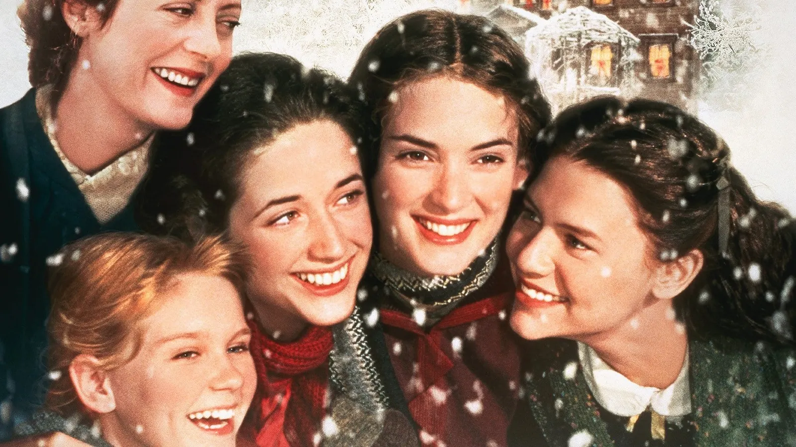 Маленькие женщины