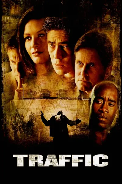 Траффик
