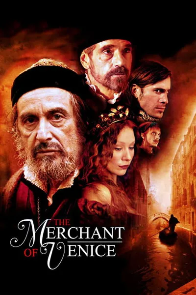 Венецианский купец