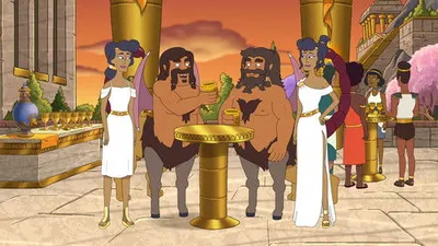 The Anniversary Present