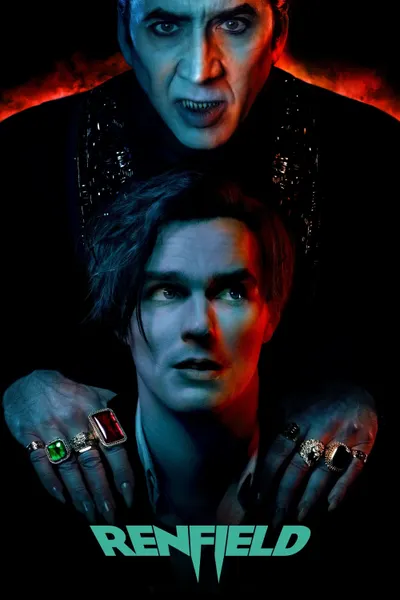 Ренфилд