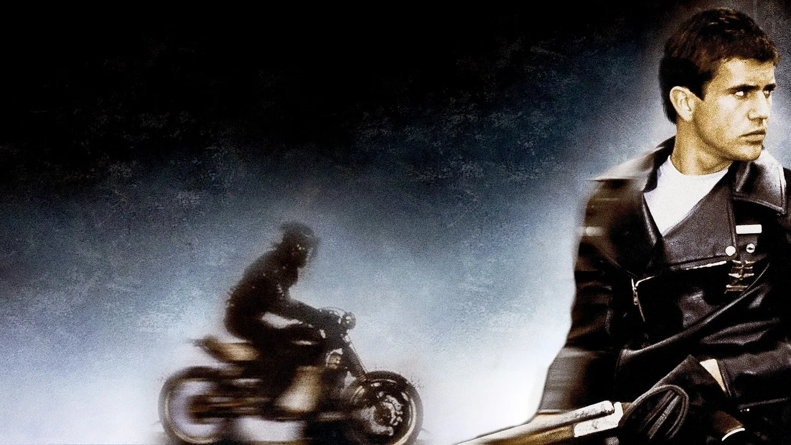 Безумный Макс