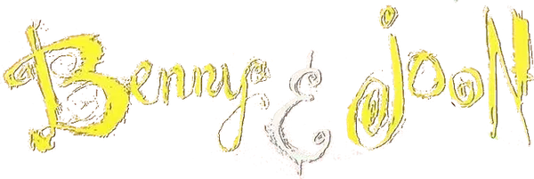 Бенни и Джун — брат с сестрой. Бенни — приятный молодой человек, он работает механиком. Джун же больна шизофренией, и за ней требуется постоянный присмотр, потому что она всегда хочет что-нибудь поджечь.  Джун знакомится с Сэмом. Сэм обаятелен, но немножко странноват, и Джун к нему тянется. Они влюбляются друг в друга. Когда об этом узнаёт Бенни, это ему сильно не нравится.