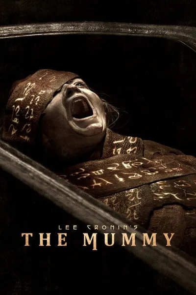 Мумия